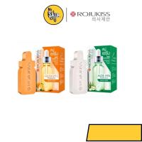 ราคา โรจูคิส สบู่เซรั่ม กลูต้า วิตซี อโล ไฮยา Rojukiss Aloe-Hya / Gluta-Vit C Poreless Serum Soap 70g. (9710604954)