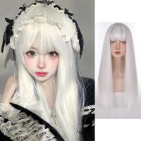 ราคา วิกผมยาวตรง สีขาว 70 ซม. พร้อมหน้าม้า คอสเพลย์ โลลิต้า อะนิเมะ วิกผมสังเคราะห์ ไฟเบอร์อุณหภูมิสูง สําหรับผู้หญิง ผู้ชาย ปาร์ตี้ (25974398154)