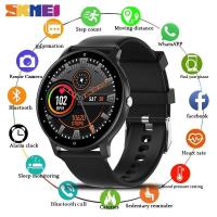 ราคา SKMEI สมาร์ทวอทช์ smartwatch นาฬิกาสมาร์ทวอทช์ นาฬิกาวัดความดันนาฬิกาออกกำลังกายวัดชีพจรเครื่องศูนย์ไทย นาฬิกาวิ่ง นาฬิกาข้อมือดิจิตอล (3048651589)