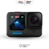 ราคา GoPro HERO12 Black Action Camera สินค้ารับประกันศูนย์ 1ปี (20684240074)