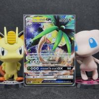 ราคา [Pokemon] อโลลา นัชชี GX ระดับ RR [AS2a] 123/171 ชุด เปิดตำนาน เซทเอ การ์ดโปเกม่อน ภาษาไทย ของแท้ (6593716346)