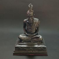 ราคา ปู่ฤาษีนารอท มวลสารแร่เหล็กน้ำพี้ (17383681865)