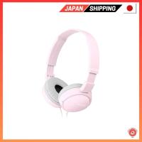 ราคา 【ส่งตรงจากญี่ปุ่น】Sony (Sony) Mdr-Zx110 หูฟัง แบบพับได้ สีชมพู Mdr-Zx110 P (24924943180)