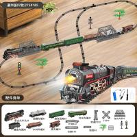 ราคา Retro Steam Tral Track ชุดจำลองจำลองรถไฟขนาดเล็กรถไฟขบวนรถไฟขบวนรถไฟของเล่นรถไฟขบวนรถไฟ (42806525591)