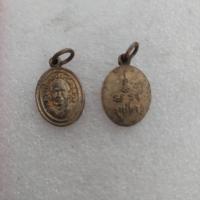 ราคา เหรียญเม็ดแตงหลวงพ่อแช่ม วัดฉลอง จ.ภูเก็ต เนื้ออาปาก้า (24751958471)