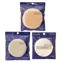 ราคา ของแท้100% Shiseido Powder Puff พัฟชิเซโด้ (No.122 / 123 / 124) พัฟแป้งฝุ่นในตำนาน โมเมพาเพลินใช้ นุ่มมาก ไม่กินแป้ง (55453137153)