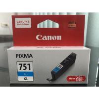 ราคา Canon CLI-751XLC ตลับหมึกอิงค์เจ็ท สีฟ้า ของแท้ (11917655536)