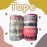 ราคา (พร้อมส่ง)เทปกาว สก็อตเทปติดกล่องพัสดุลายการ์ตูนน่ารัก (6989432847)