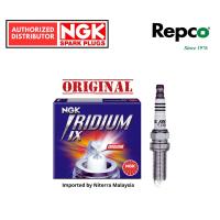 ราคา BKR5EIX-11 (4 ชิ้น) หัวเทียน NGK Iridium IX By Repco (47405820891)