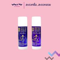 ราคา Seven hair เซเว่นแฮร์ หัวเชื้อเคราติน บำรุงผม ผสมสีผม 15 มล. (44057326122)