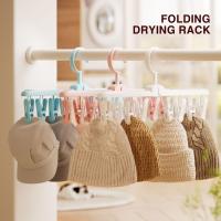 ราคา ที่หนีบผ้า ไม้เเขวนหนีบผ้าพลาสติก ราวหนีบถุงเท้า ไม้แขวนถุงเท้า ราวตากผ้า สำหรับตากผ้าขนหนู เสื้อชั้นใน หมวก (25178677871)