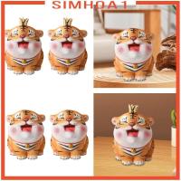 ราคา [หยุด1] กระปุกออมสินเหรียญธนาคารเด็กตกแต่งบ้านของขวัญเงินธนาคารสําหรับเด็กบ้านเงิน (53605990665)