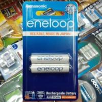 ราคา (โฉมใหม่) 2ก้อน ถ่านชาร์จ Panasonic Eneloop AAA up to 800mah BK-4MCCE/2NT ของใหม่ ของแท้บริษัท (673837638)