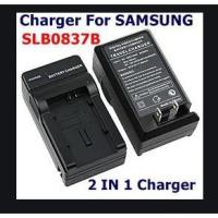 ราคา CHARGER SAMSUNG 0837B //0964//ใช้สำหรับชาร์จของกล้อง Samsung แบตเตอรี่รุ่น SLB-0837B (12007781078)