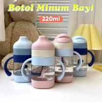 ราคา ขวดนมถ้วยฝึกหัดเด็ก ขวดน้ําดื่มปากเป็ด 220มล 250มล / ขวดน้ําดื่มสําหรับทารกสําหรับเด็กวัยหัดเดิน (ฟรี บีพีเอ) (29915151316)