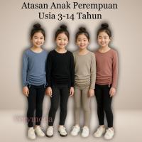 ราคา เสื้อยืดเด็กผู้หญิง / เสื้อยืดเชือกรูดเด็กผู้หญิงแขนยาวอายุ 2 4 5 6 8 10 12 14 ปี (28789290236)