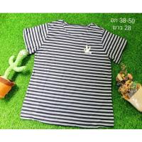 ราคา เสื้อยืดลายทาง​ ลายริ้ว​ เสื้อปักนก (12832787628)