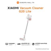 ราคา Xiaomi Vacuum Cleaner G20 Lite G20 Max ดูด/ถู/ล้าง 3-in-1 แรงดูด 15000Pa ปุ่มระบบ Self Cleaning (29962768656)