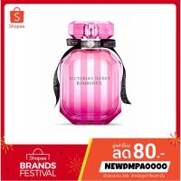 ราคา ** [ ของแท้ ] ** Victoria’s secret bombshell 100ml EDP พร้อมถุงหิ้ว (17227567991)