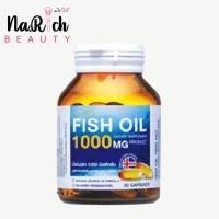 ราคา ผลิตภัณฑ์เสริมอาหาร น้ำมันปลา 1000 มก. ตรามิสทิน 30 แคปซูล (หมดอายุ 11/02/2025) (26007849338)
