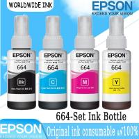 ราคา หมึก EPSON 664 Original T6641 T6642 T6643 T6644 หมึกแท้ L-Series L100 L120 L200 L210 L220 L360 L365 L565 L1300 (20293391330)