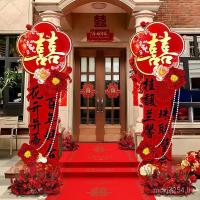 ราคา เคที ตกแต่งยินดีต้อนรับคู่มือจัดงานแต่งงานโค้งคอลัมน์ตกแต่งคณะกรรมการถนนลานแต่งงานหน่วยประตูประเทศคอลัมน์แผ่น ไซออส (54855602309)