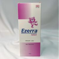 ราคา Ezerra lotion 150 ml. - อีเซอร์ร่า โลชั่นบำรุงผิวสำหรับเด็ก 150 มล. (18991556399)