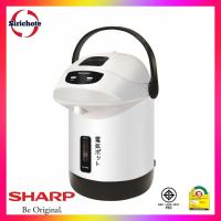 ราคา SHARP กระติกน้ำร้อน (610 วัตต์,1.6 ลิตร, คละสี) รุ่น KP-B16S ELE (2645482871)