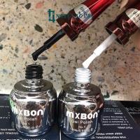 ราคา MXBON สีทาเล็บ สีขาว ดำ กะทิ (24828062475)