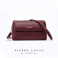ราคา FY807-85กระเป๋าสตางค์ผู้หญิงForeverYoung กระเป๋าตังค์แบบถือได้ เรียบหรู หนังนิ่มสะพายข้าง สะพายไหล่ (17133692069)
