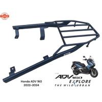 ราคา ตะแกรงท้าย Honda adv 160 , ใหม่ Honda ADV 160 ตะแกรงท้าย 688 (28840731424)