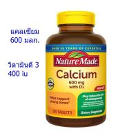 ราคา Nature Made Calcium 600 mg with Vitamin D3, Dietary Supplement for Bone Support, 220 Tablets (25743002305)