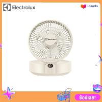 ราคา อีเลคโทรลักซ์ พัดลมตั้งโต๊ะติดผนังแบบพับได้ 10 นิ้ว พัดลมขนาดใหญ่ แบตเตอรี่ 4000มะห์ เวลาทํางาน 10 ชั่วโมง ยูเอสบี ชาร์จพัดลมพกพาขนาดใหญ่ (ฟรีรีโมทและสติ๊กเก (24679710784)