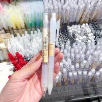 ราคา [MUJI] ดินสอกด 0.5mm./0.3mm. - Mechanical Pencil (4434968297)