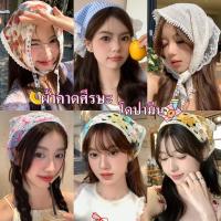ราคา ยางมัดผม hair band น่ารัก แฟชั่น สไตล์เกาหลี ขนาดใหญ่ ลายดอกไม้ น่ารักๆ โดปามีน หวาน หลากหลาย พร้อมส่ง (42514501665)