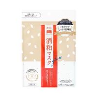 ราคา PDC Wafood Made Sake Mask Glow มาส์กสาเกญี่ปุ่น มาสก์หน้า มาส์กชนิดแผ่น (1906031054)