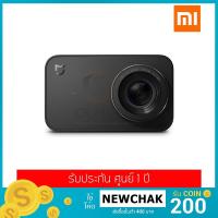 ราคา Xiaomi Mi Action Camera 4K รุ่น YDXJ01FM (1508389897)