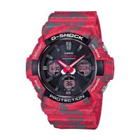 ราคา Casio G-Shock นาฬิกาข้อมือผู้ชาย สายเรซิ่น รุ่น GAW-100CG-4A VERMILION PHOENIX LIMITED EDITION - สีแดง (2043004753)