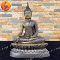 ราคา พระพุทธ พระอู่ทอง เนื้อทองเหลือง ขนาด 9 นิ้ว สูง 15.1 นิ้ว (9452684550)