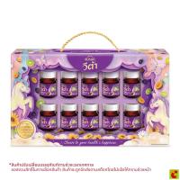 ราคา แบรนด์ ชุดของขวัญ พรุนพลัส 42 มล. แพ็ค 11 (46852542120)