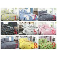 ราคา . ผ้าคลุมเตียง ขนาด 8 ฟุต (230*210 cm) (2340164917)