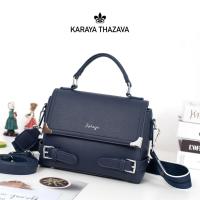 ราคา กระเป๋าแบรนด์karayaแท้ รุ่น(8321) (41856343829)
