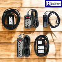 ราคา บล็อกยาง บล็อคยาง ปลั๊กไฟสนาม ชุดปลั๊กไฟ สินค้าบล็อกยางพร้อมสายไฟ (28632658587)