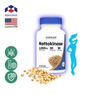 ราคา นูทรีคอสท์ นัตโตะ ถั่วเหลืองหมัก 100 mg x 30 เม็ด 2000 FU ถั่วเน่าญี่ปุ่น Nutricost Nattokinase Natto /กินร่วมกับ แอป... (5903897517)