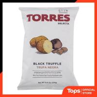 ราคา TORRES ทอร์เรสมันฝรั่งทอดกรอบรสเห็ดทรัฟเฟิลดำ 125กรัม [8426944001071] (18052687748)