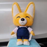 ราคา ตุ้กตาเอ็ดดี้ ของลิขสิทธิ์แท้ จากสวนน้ำโพโรโระ (20771055195)