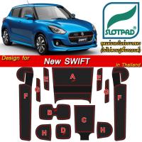 ราคา SLOTPAD ยางรองแก้ว NEW SUZUKI SWIFT ออกแบบจากรถในไทย แผ่นรองหลุม ยางรองหลุม แผ่นยางรองหลุม SLOT PAD (1541386690)