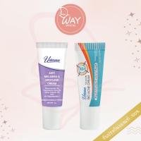 ราคา ยูเดอร์มา เมลาสม่า แอนด์ สปอตเลส ครีม/ ไบโอ แอคเน่ ครีม 5g Uderma Melasma and Spotless/ Bio Acne Cream 5g (22155480878)