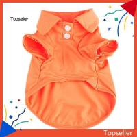 ราคา ท็อปส์ซู* สัตว์เลี้ยงน่ารักลูกสุนัขเสื้อสุนัขขนาดเล็กแมวเสื้อผ้าสัตว์เลี้ยงเครื่องแต่งกายเสื้อยืด (55403289891)
