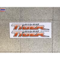 ราคา BP.สติ๊กเกอร์ TIGER D4D ส้ม ติดข้างท้ายกระะ Toyota Hilux Tiger D4D year2003 priceต่อคู่ (43824055252)